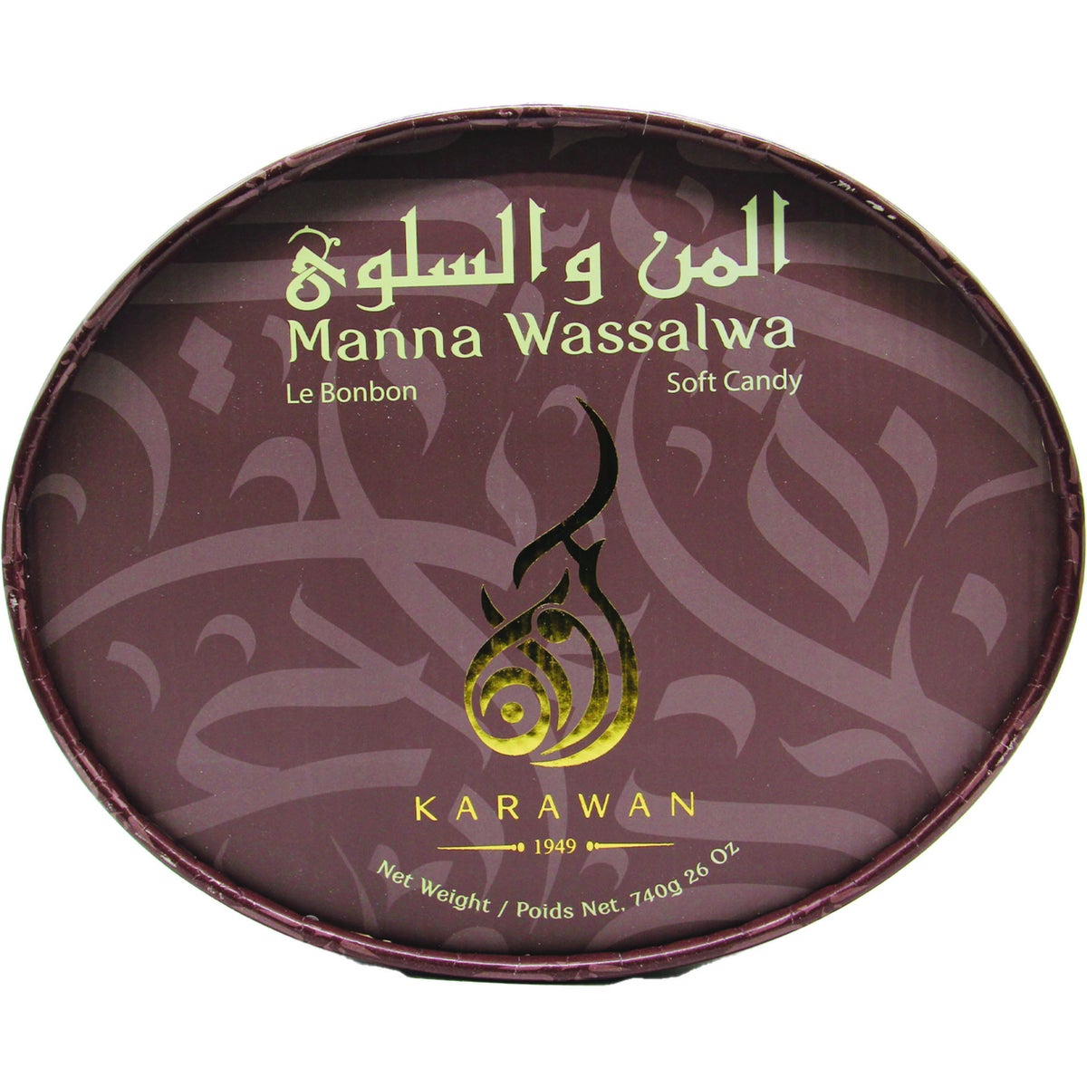 Mann Wasalwa  Oval "AlKarawan" 740g x 6